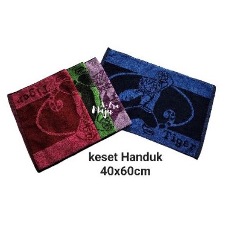 Keset Handuk Tebal dan Serap 2in1 | Bathmat - TIGER