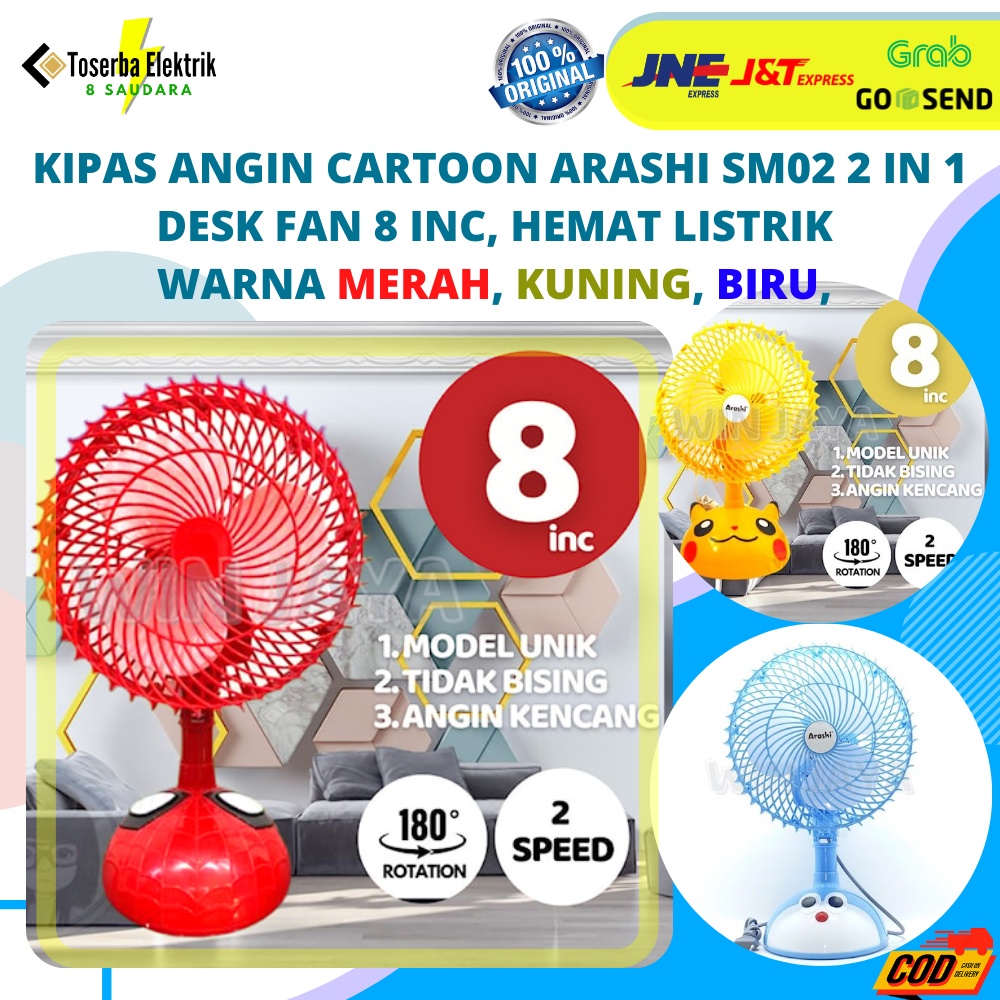 Kipas angin mini cartoon arashi SM02 2 IN 1 8 INC hemat listrik, kipas angin mini, kipas angin, kipa