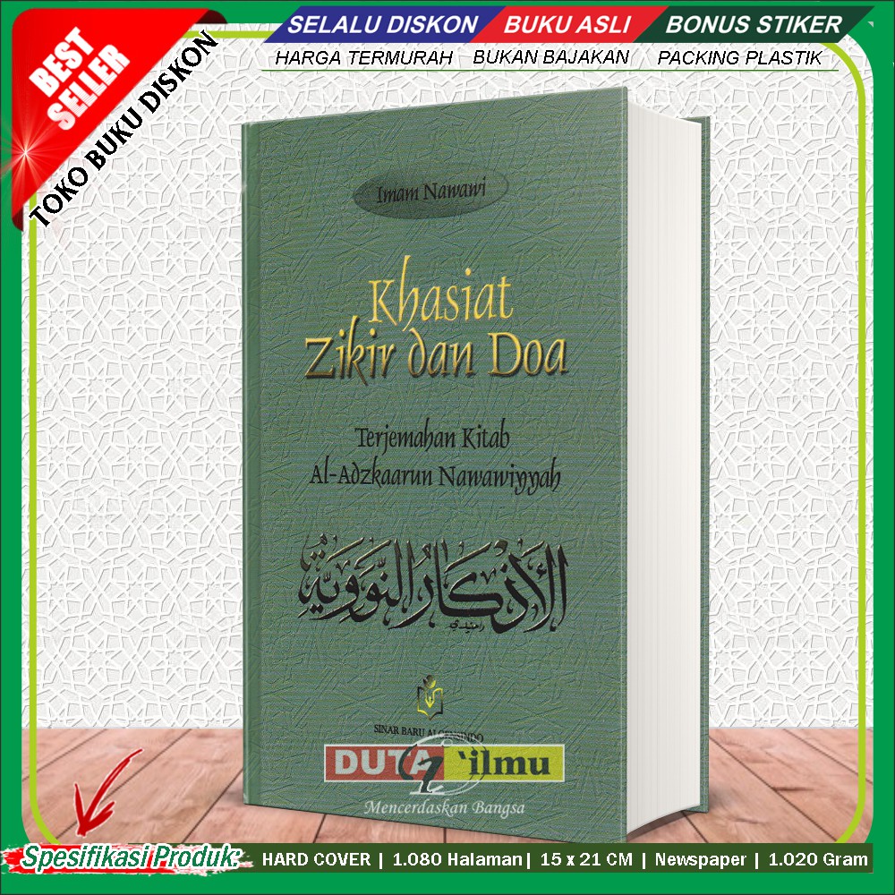 Terjemah Kitab Adzkar Nawawi Khasiat Zikir Doa Shopee Indonesia