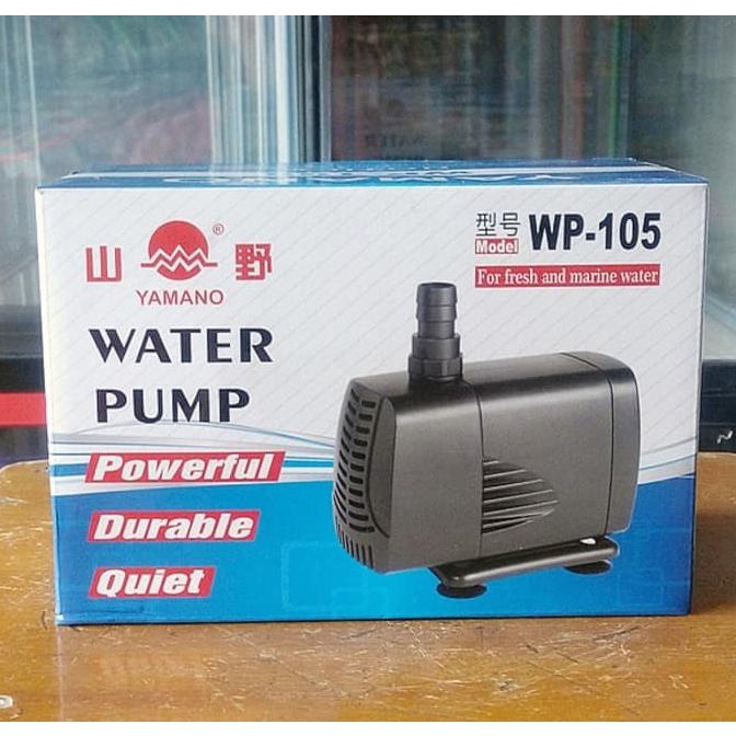 Mesin Pompa Air Akuarium / Kolam (Water Pump) - Yamano Wp 105