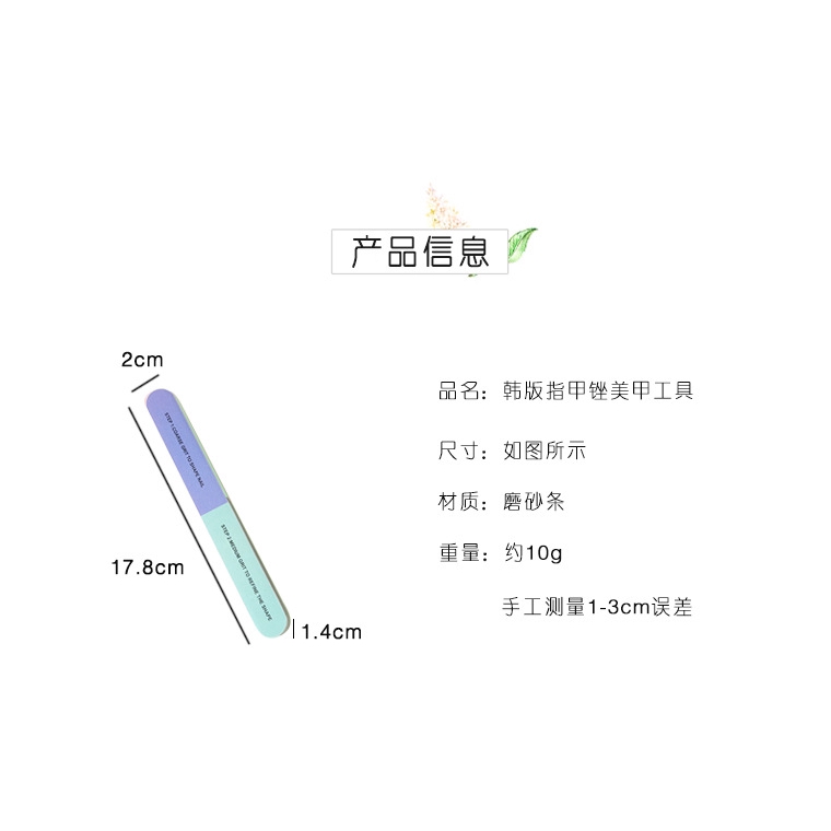 Pengamplasan kikir kuku file pengamplasan enam sisi nail alat kuku kuku gunting kuku dua sisi