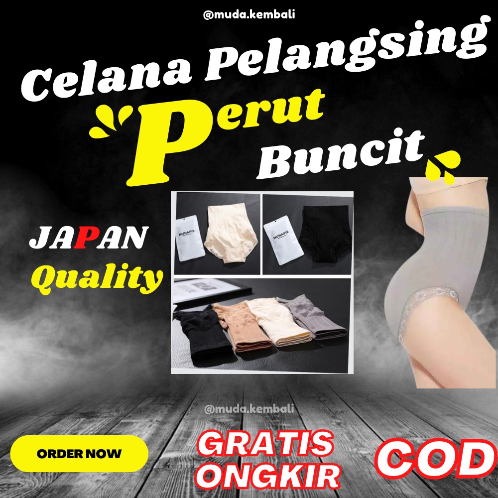 KORSET CD JAPAN MUNAFIE CELANA DALAM STAGEN BOXER SLIMMING PANTS ALAT SENAM OLAHRAGA FITNES PELANGSI