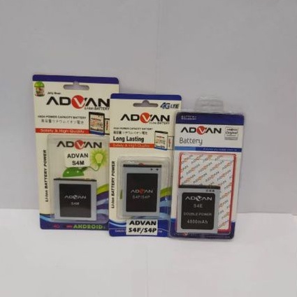 BATTERY Advan S4M/ S4F/ S4P/S4E  Original