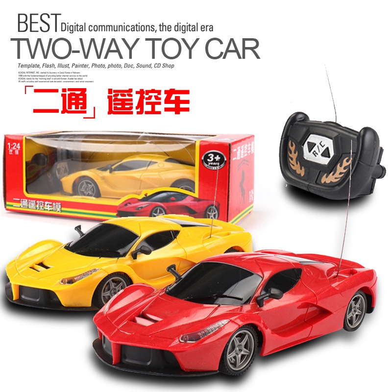ferrari toy car with remote control