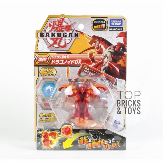 jual TAKARA TOMY, Bakugan Baku 014 Ultra Dragonoid DX