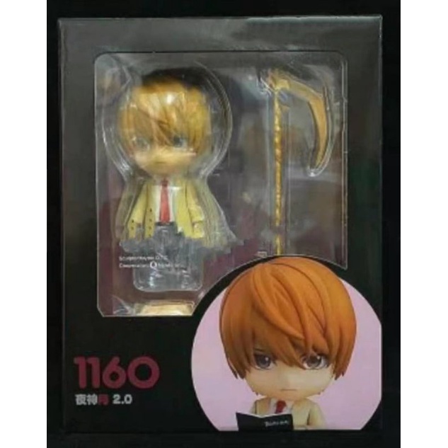 Nendo 1160 Nendroid Light Yagami 2.0 Figure