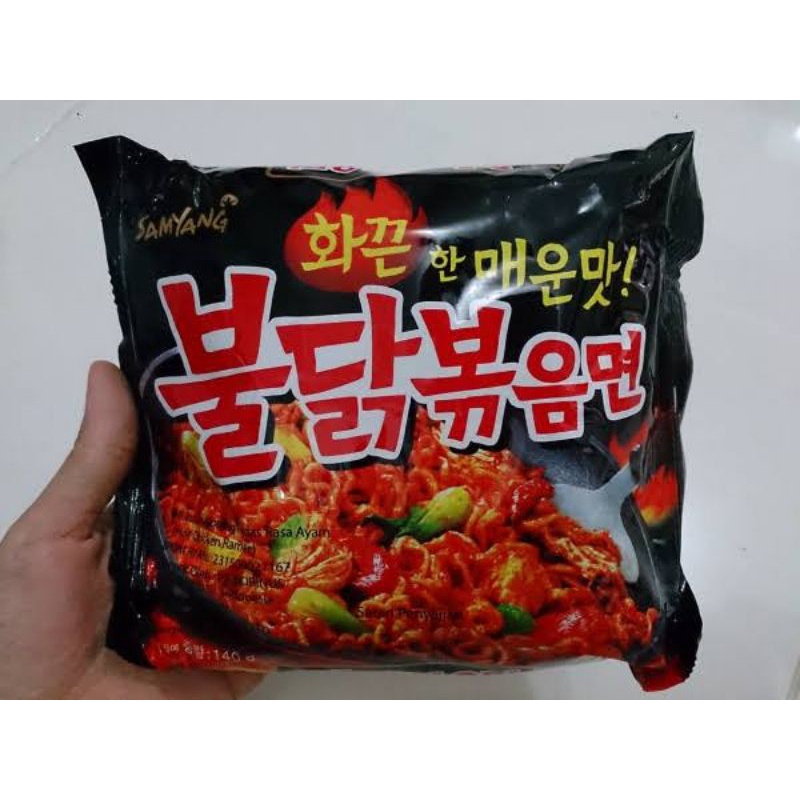 

SAMYANG KAMU