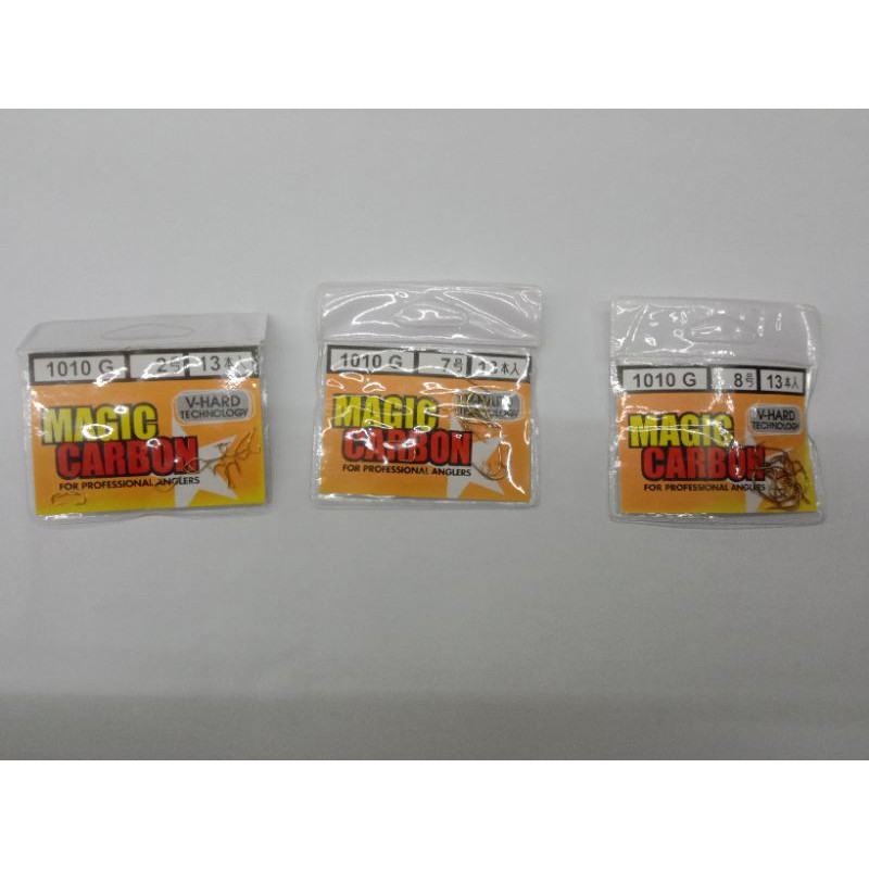 mata pancing magic carbon warna kuning