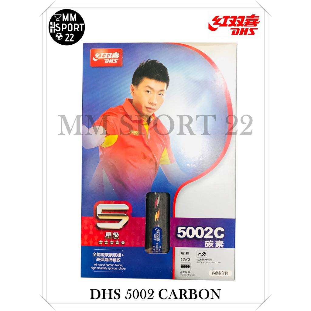 BET BAT TENIS MEJA PINGPONG DHS 5002 CARBON ORIGINAL