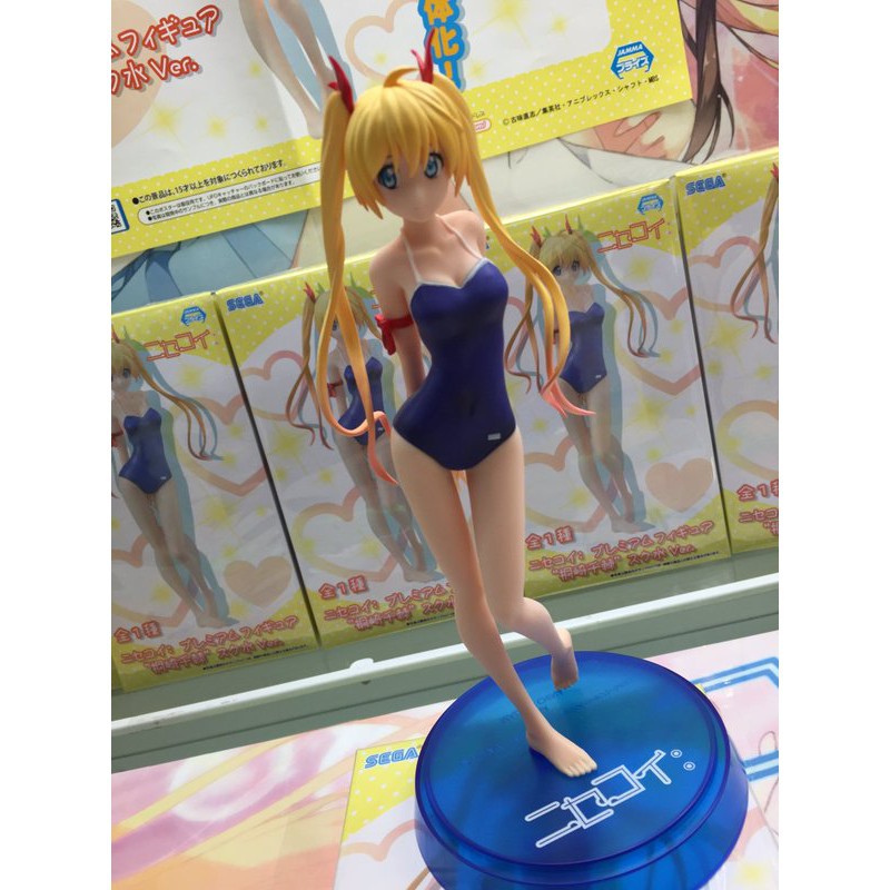 action figure nisekoi