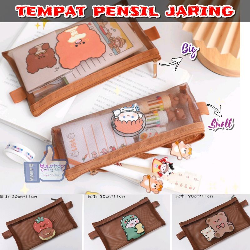 Tempat Pensil Murah Pouch Kosmetik Aksesoris