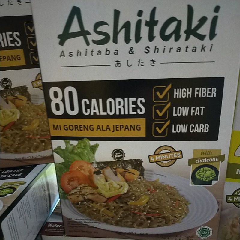 

ashitaki mi goreng ala jepang