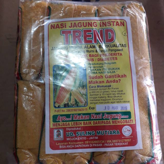 

Gerit jagung atau empok
