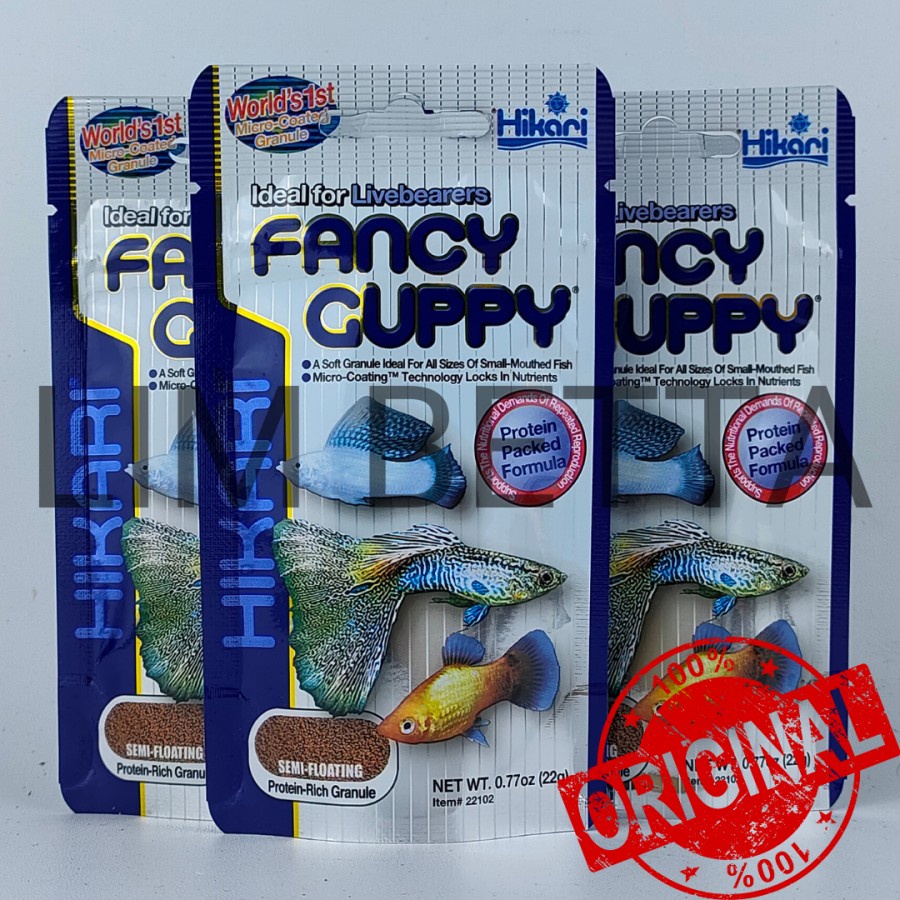 HIKARI FANCY GUPPY 22 GRAM / MAKANAN IKAN GUPPY / PELET GUPPY