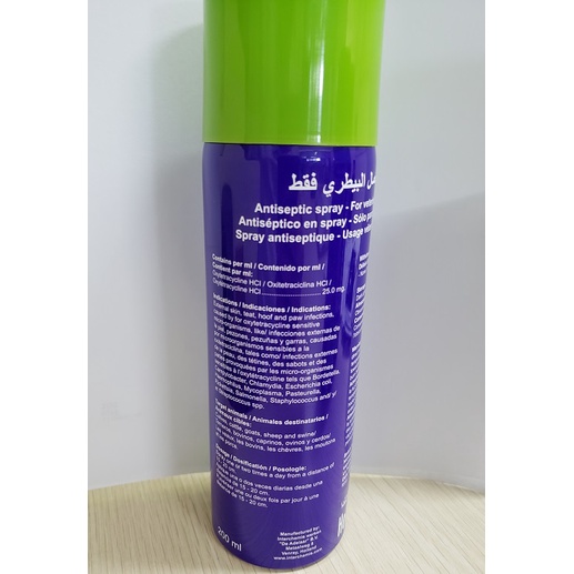 Limoxin-25 Spray -Antiseptik Hewan-