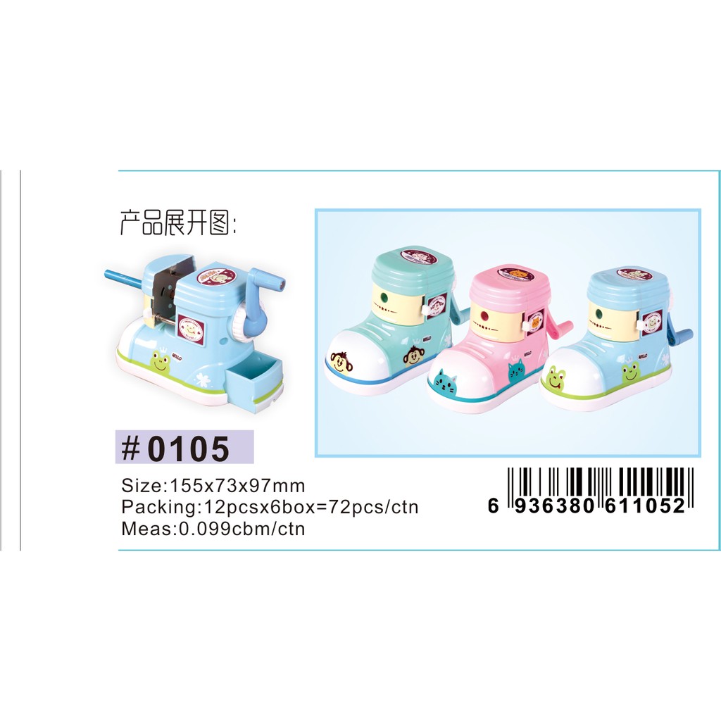

Rautan / Serutan / Sharperner Pensil Putar Meja Sepatu SX-0105