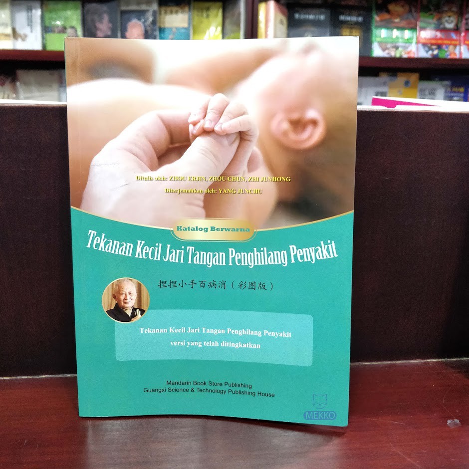 Chandra Mekko Buku Kesehatan Tekanan Kecil Jari Tangan Mandarin Book Store