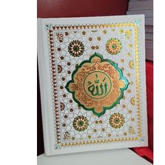 

Cover Majmu Syarif