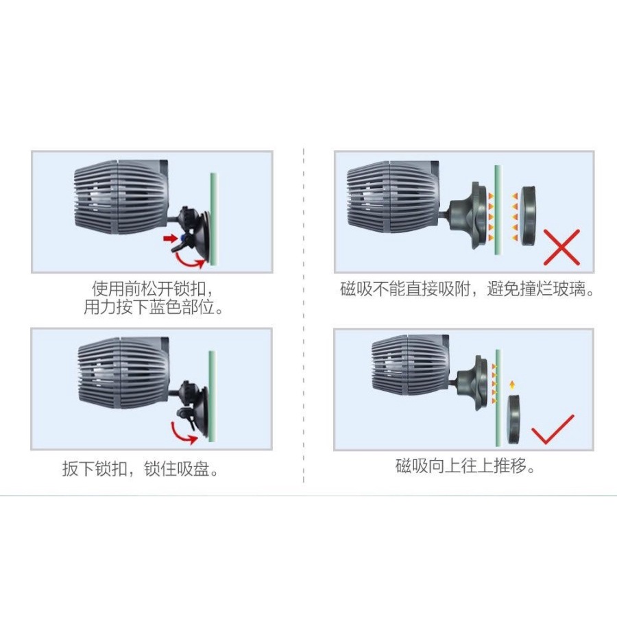 SUNSUN EVP-100A Wave Maker Wavemaker Water Pump Pompa Celup Gelombang Aquarium Pompa Aquarium