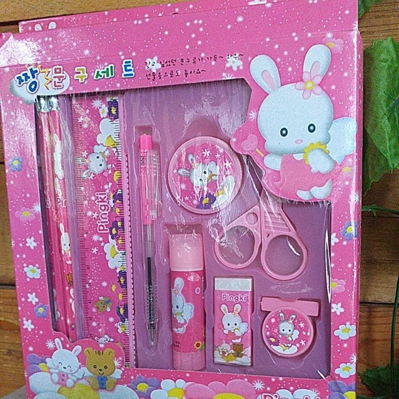 

PROMO Alat Tulis Anak