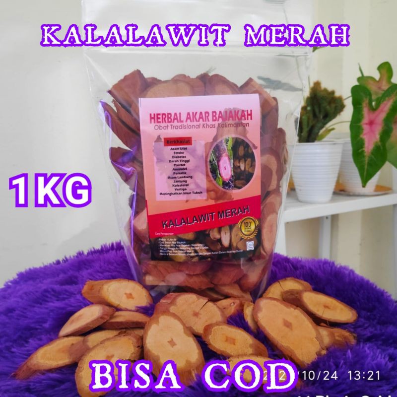 

BAJAKAH MERAH/KALALAWIT MERAH 1KG ASLI KALIMANTAN ORIGINAL 100%