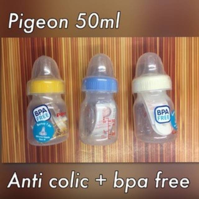 pigeon anti colic