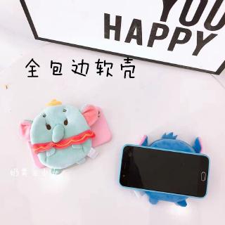 Case Dengan Dompet Koin Gambar Kartun Untuk Oppo R11Plus ...