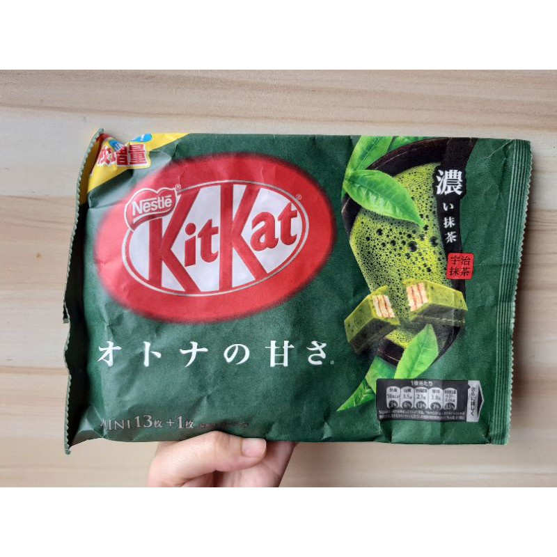 

KitKat Otona no Amasa Rich Matcha Greentea Bag [12 pcs x 2 Fingers]
