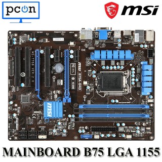 Mobo Motherboard Mainboard B75 ATX INTEL Socket LGA 1155 ALL Merek