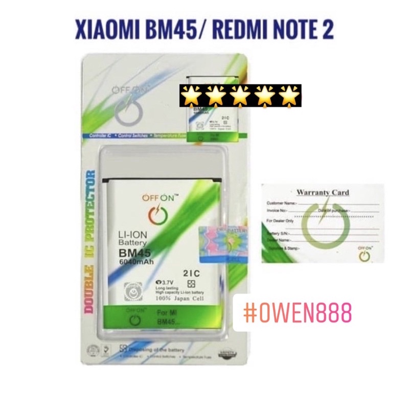 BATERAI BATRE BATTERY DOUBLE POWER OFFON XIAOMI BM45 / XIAOMI NOTE 2