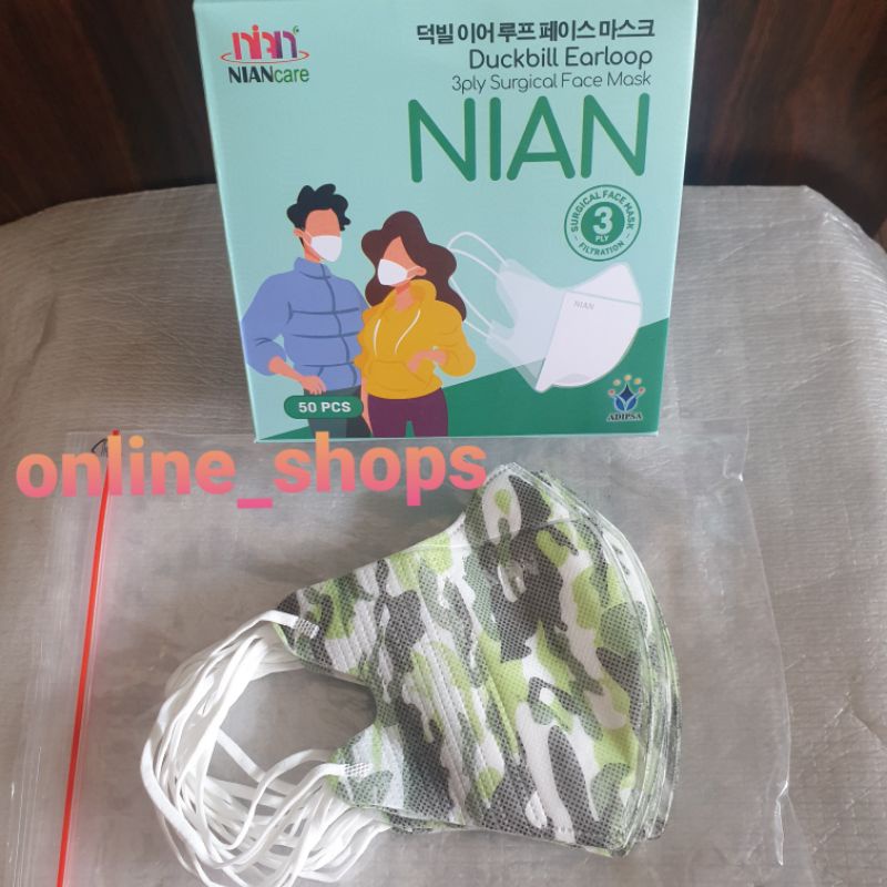 Masker duckbill dewasa medis isi 50 pcs motif army earloop niancare 3ply