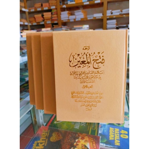 Kitab Terjemah Fathul Muin 4 Jilid (Lugoh Sunda)