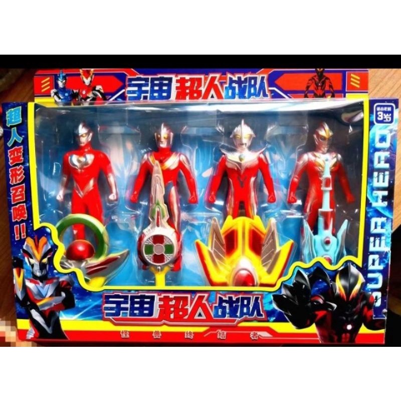 ULTRAMAN MAINAN ROBOT / Ultraman Monster super Hero Series 1set 4pcs ultra 4pcs senjata ukuran 11cm 