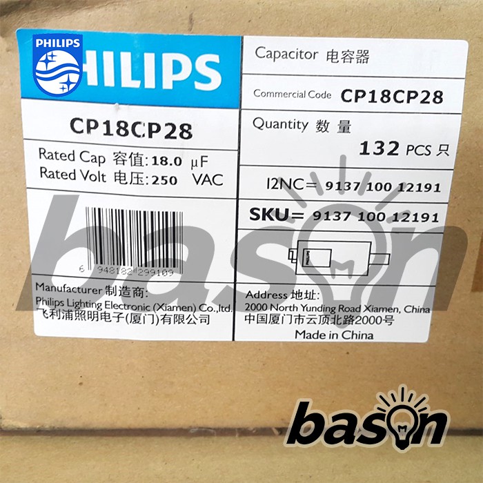 PHILIPS Capasitor 18 uF - CP 18CP28