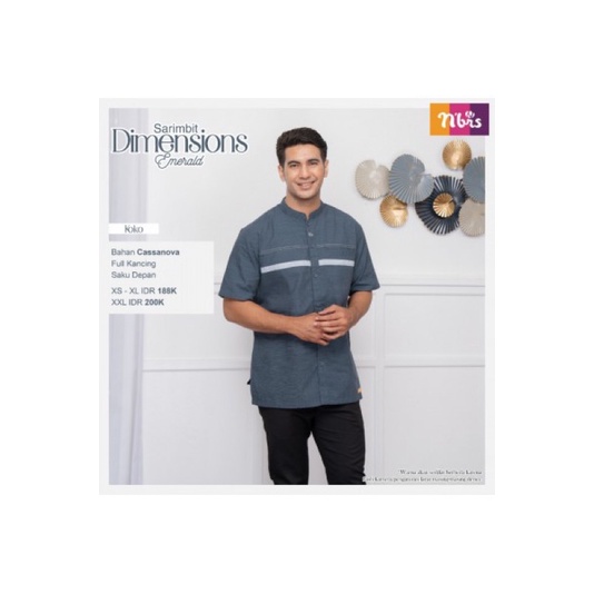 Koko Nibras Dimensions