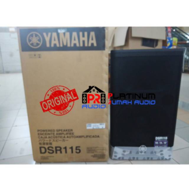 Speaker Aktif YAMAHA  DSR115 / DSR 115 ORIGINAL  15 inch  Harga 1 Set / 2 pcs 