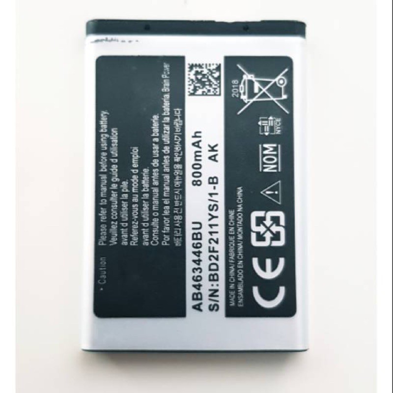 Baterai Samsung Keystone 3 SM B109 B109E Batre Batrai