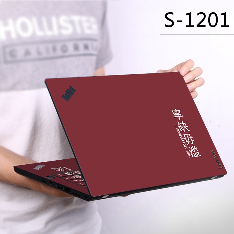 1PCS Computer Stickers Laptop Skin Vinyl 2 Sides Laptop Skin for 11/12/13/14/15/17 Inch Universal FOR SCHOOL BOOK