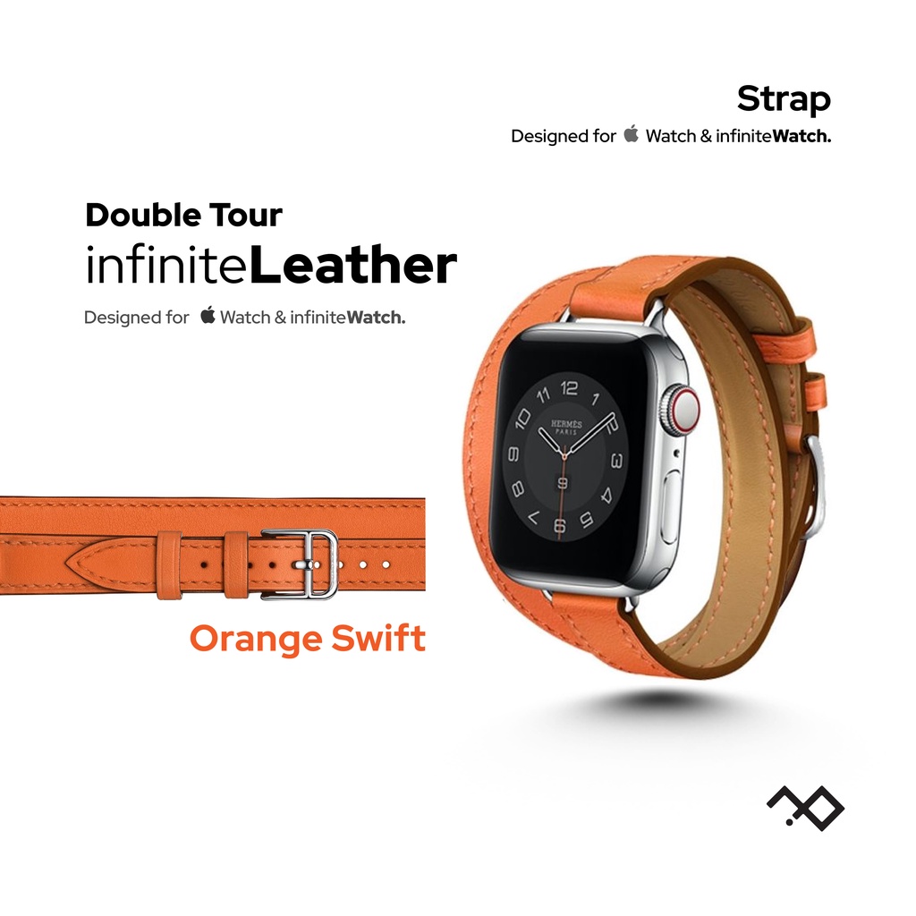 Infinite Leather Double Tour Strap