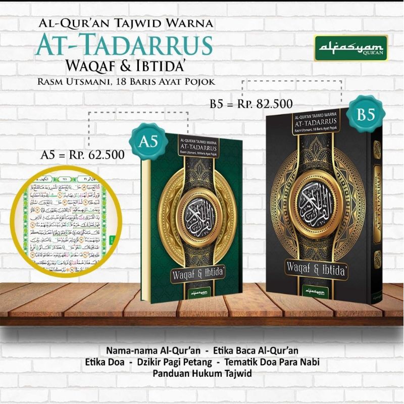 Al Quran Tajwid Warna  At Tadarrus Waqaf Ibtida' B5
