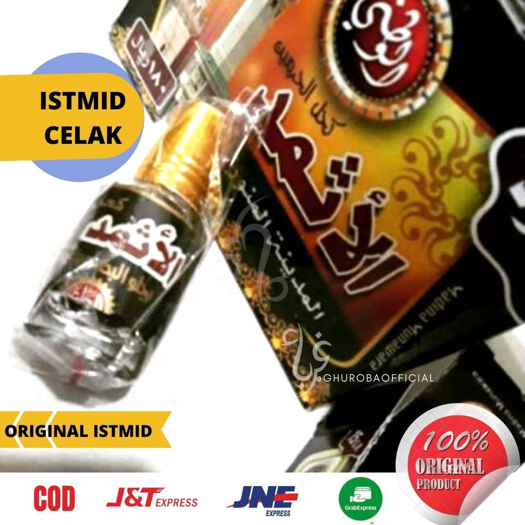 CELAK ITSMID BUBUK AL ASMAD CELAK ISTMID ASLI IMPORT ARAB ORIGINAL OBAT MATA RABUN ALAMI