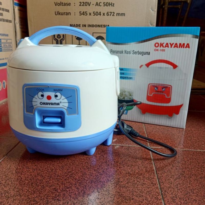 Magicom Rice cooker , 105 _ 1. Liter  , Magic Com , Menanak ,  Penanak nasi