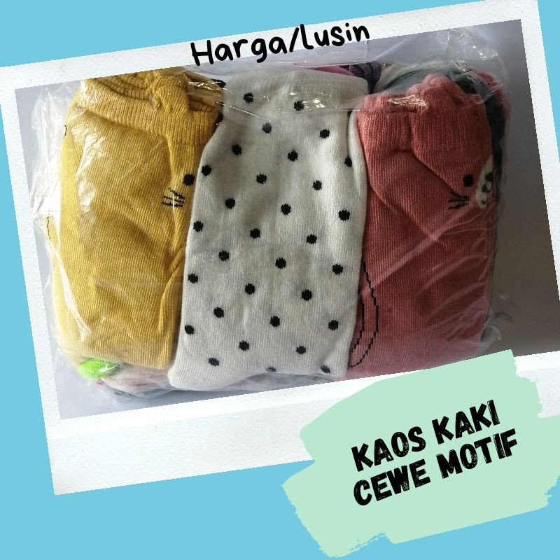 ( 12 PASANG ) Kaos Kaki Cewe Motif Keren