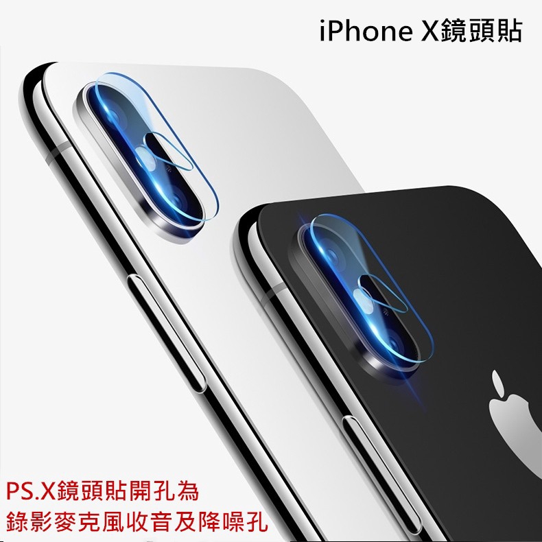Stiker Pelindung Lensa Kamera Belakang Untuk Iphone X X X Xs Max