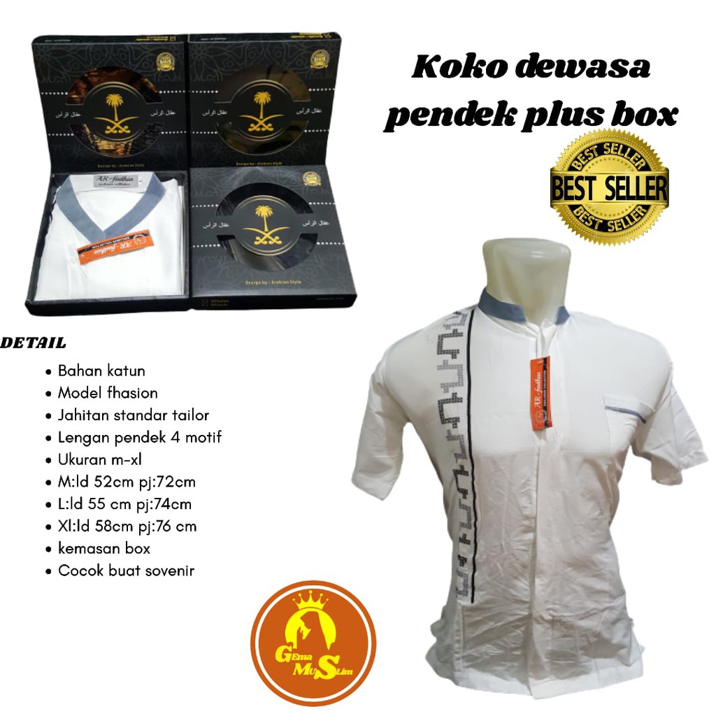 baju koko dewasa plus box terbaru 2020