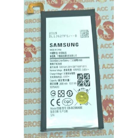 Battery Batre Baterai Samsung Galaxy C5 , C5000 / EB-BC500ABE C500