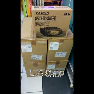 Jual Radio rig Yaesu Ft 2900 Limited
