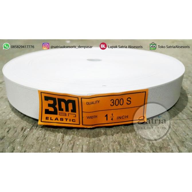 Elastis 3M / Bahan Elastic 3M / Karet Elastis 3M 1 1/4 inch 3cm Putih
