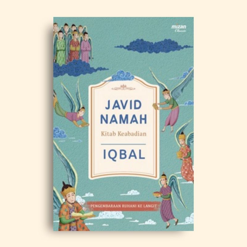 Javid Namah Muhammad Iqbal