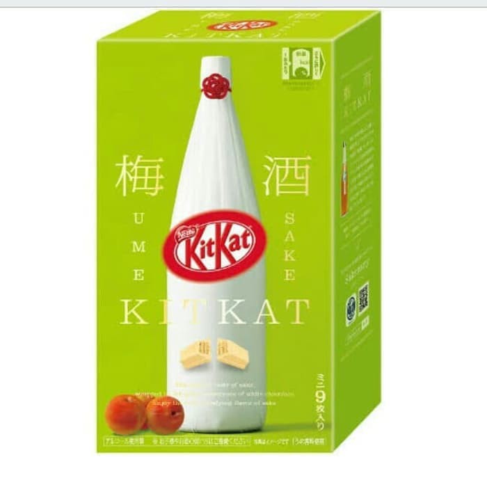 

Kit Kat Ume Sake 9 Packs From Japan /KitKat Sake Jepang/Japanese Snack